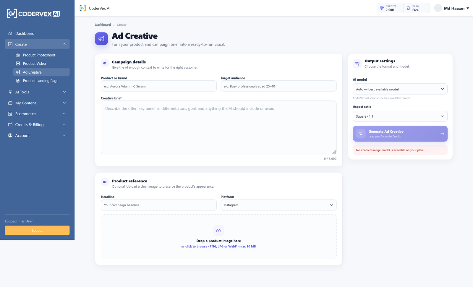 Ad Creative interface
