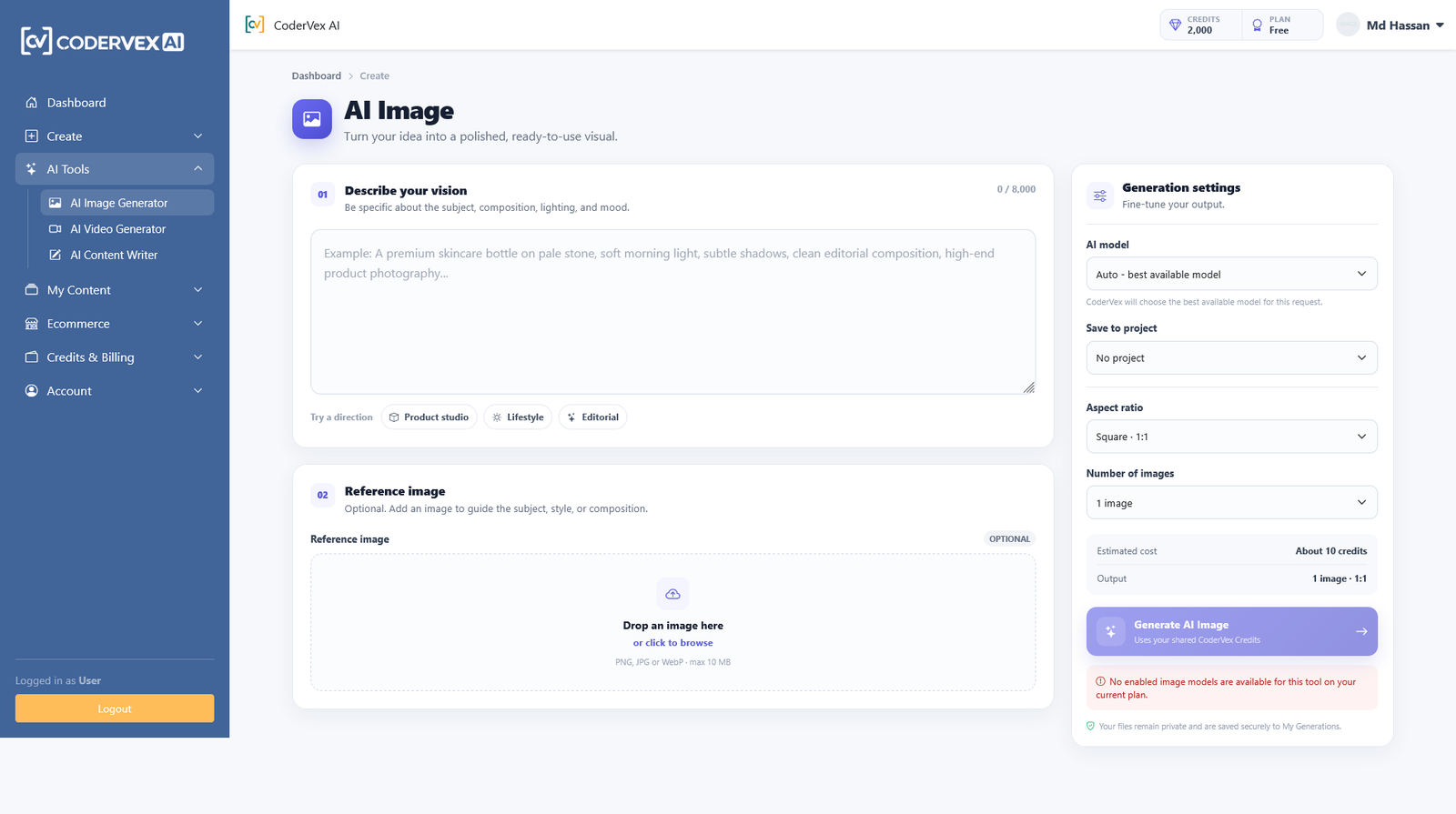 AI Image interface