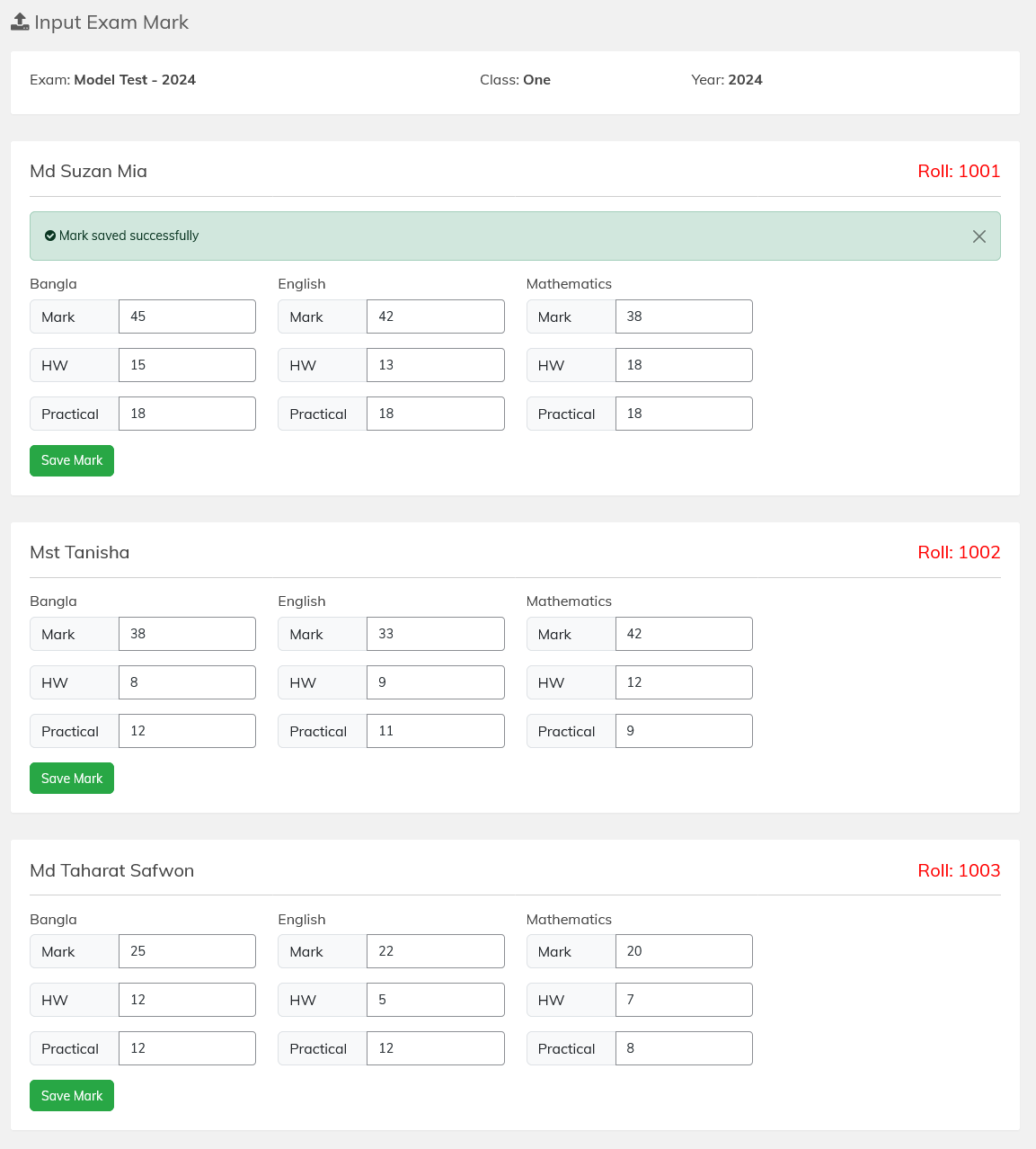 eSchool WP - Exam mark input Manually